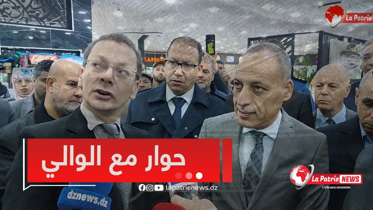 #شاهد الحوار الذي دار بين والي ولاية عنابة #عبد_الكريم_لعموري وموظف تجارة🎙️