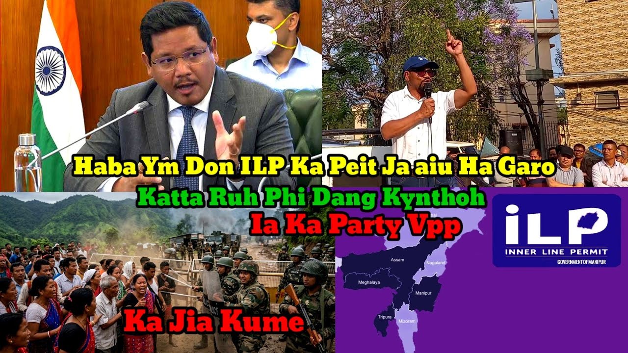 Haba Ym Don ILP Ha Ka Jylla Meghalaya Ka Jia Kumne Katta Ruh  Bun ki Ba kynthoh ia ka party vpp 