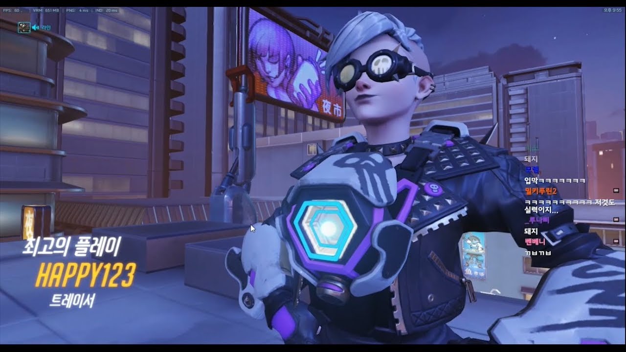 tape2 tracer montage