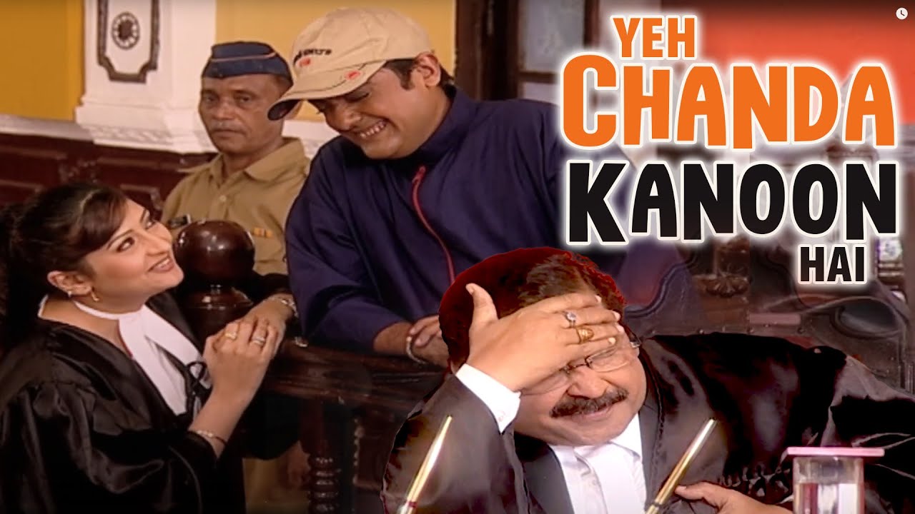 New COmedy Video | 