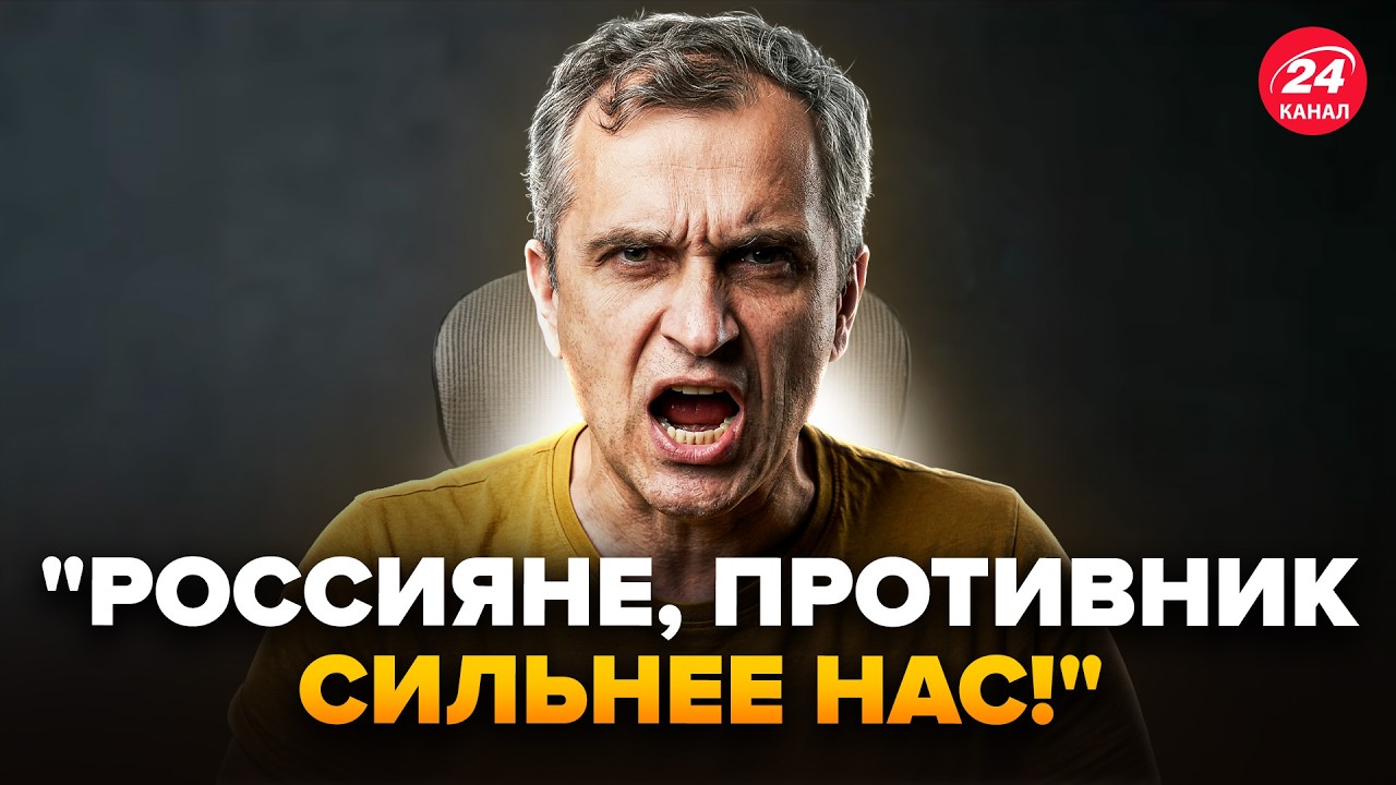 🤯Началось! В России срочно обратились к УКРАИНЕ. У военкоров сдали нервы, такого еще не было