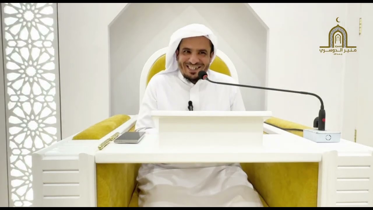 تأملات في سورة العصر | فضيلة الشيخ عبدالله بن عون الشهراني