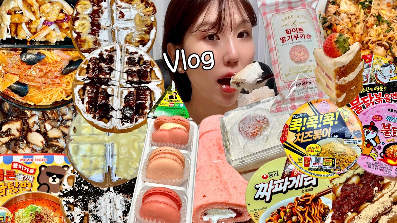 Подзаголовок) Один прием пищи в деньㅣMukbang VLOGㅣПерееданиеㅣ23: 1 прерывистое голодание ДИЕТА