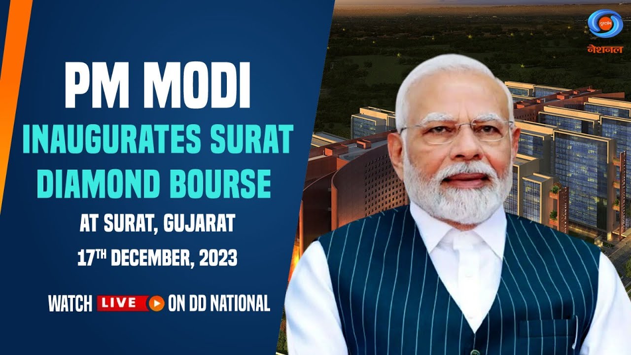 PM Modi Inaugurates Surat Diamond Bourse in Surat, Gujarat