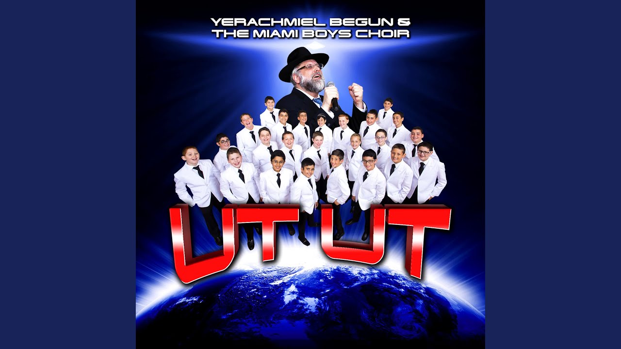 Ut Ut