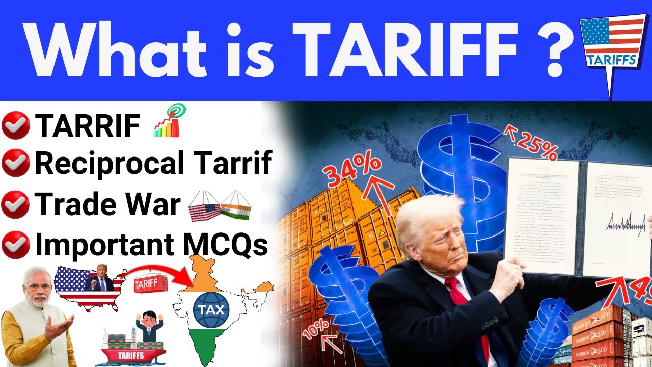 What is Tariff? | Reciprocal Tariff । Trade War and Tariff: Explained | What is Tariff in English