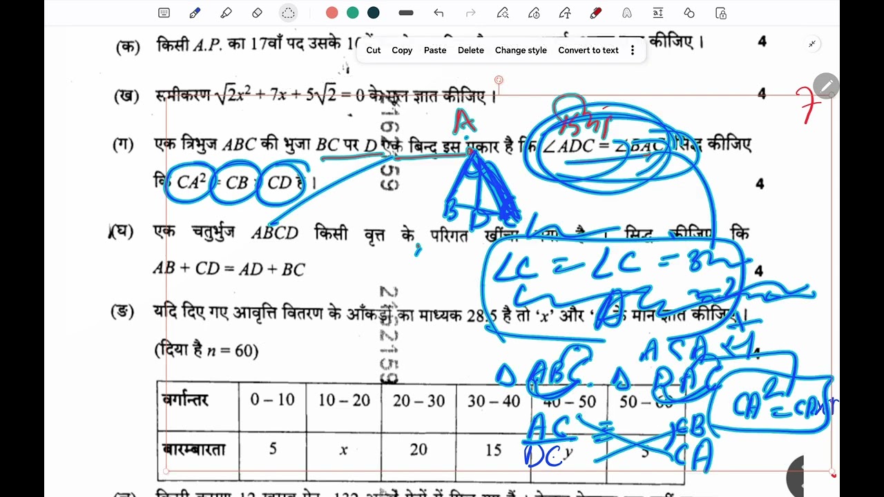 Class 10th pyq 4 marks