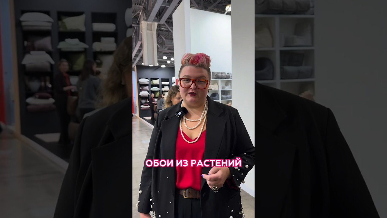 Растительные обои в интерьере: стильное решение для современного дома?