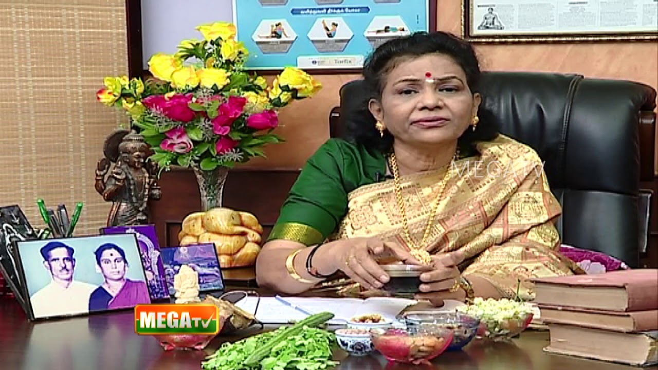 உயிர் அணுக்கள் உற்பத்திக்கு  உதவும் இயற்கை உணவுகள்  | Siddha Maruthuvam | Mega TV |