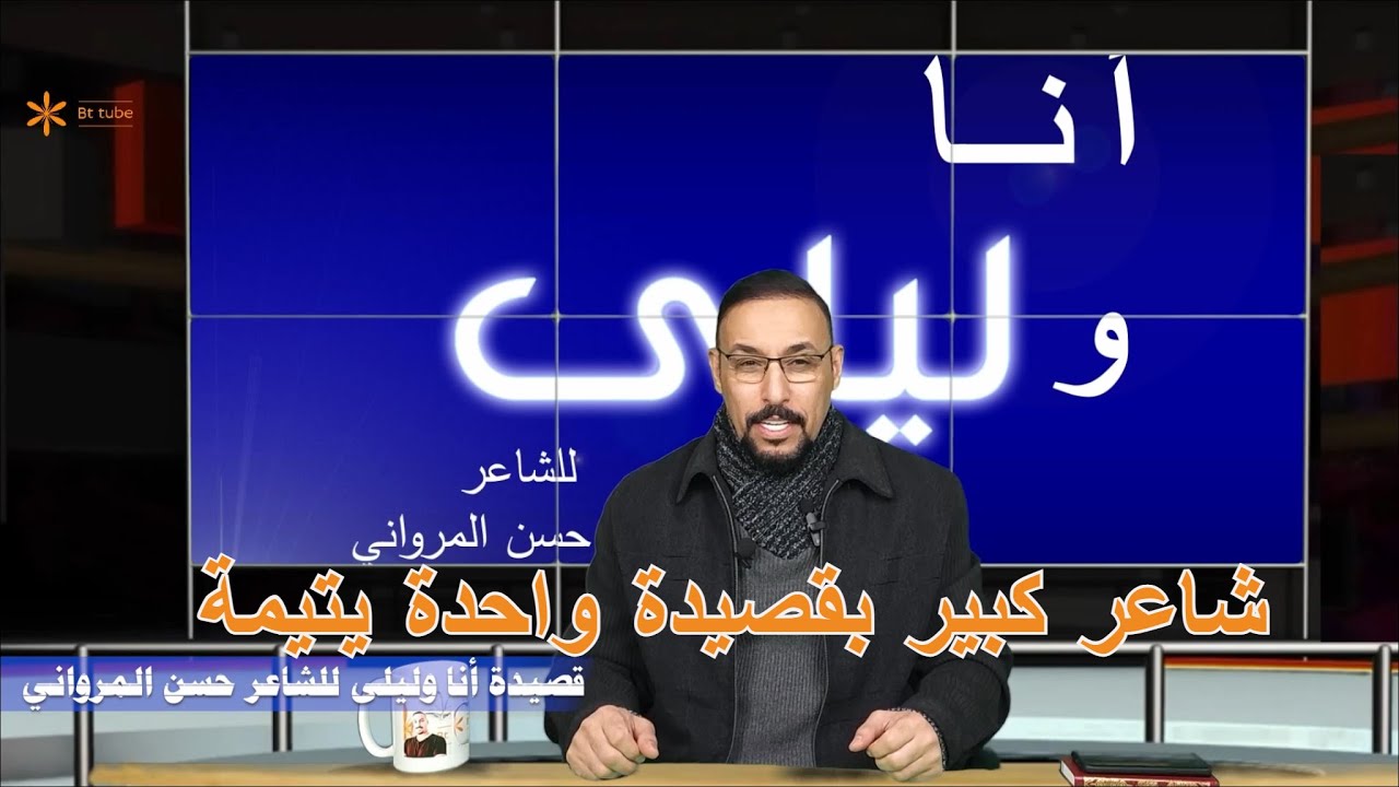 هل سمعت عن شاعر له قصيدة واحدة فقط؟