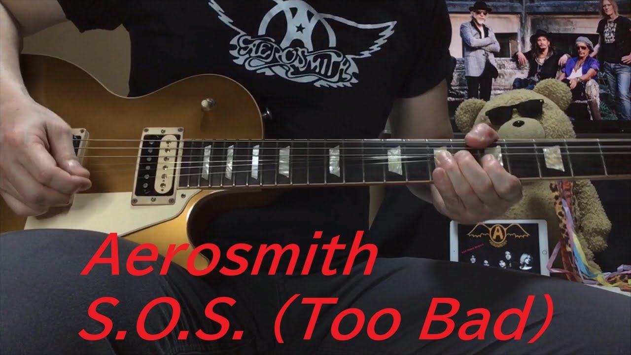 Aerosmith  Joe Perry  Brad Whitford  S.O.S. (Too Bad)  Guitar Cover