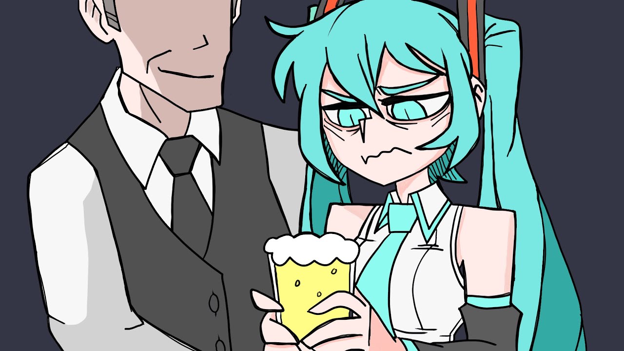 会社の飲み会行きたくない / 初音ミク＆BGM子