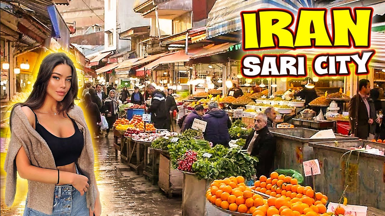 Что делает рыночную улицу Сари в Иране такой уникальной?