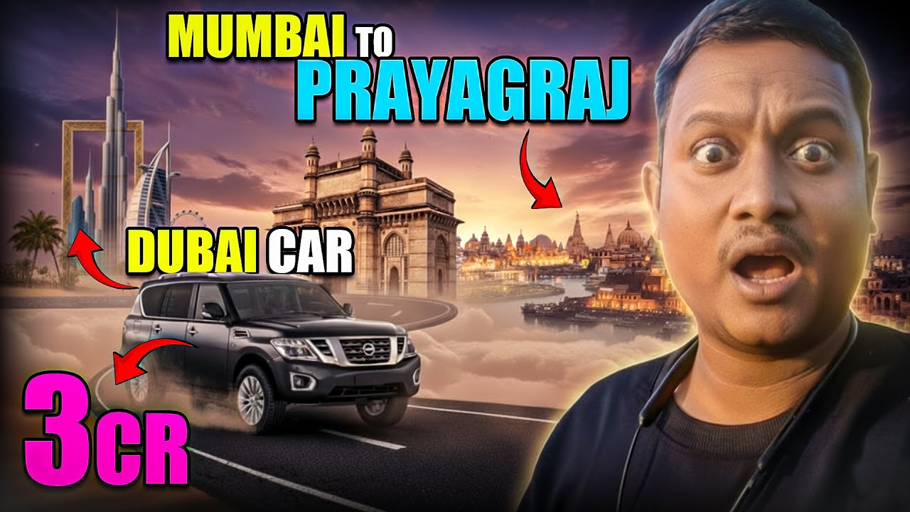 Dubai Se Mumbai, Ab Prayagraj | Ek Royal Car Ki Journey
