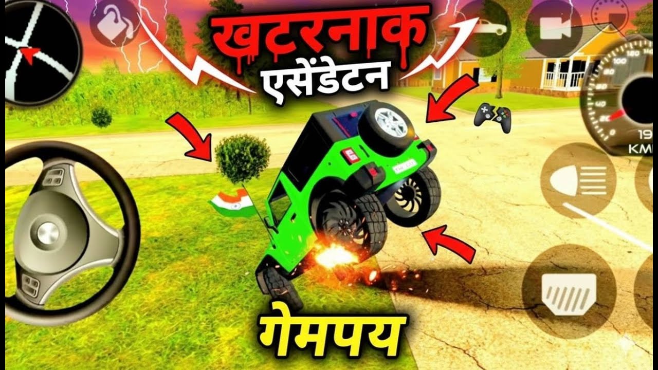 Modified Mahindra 😈Thar Car Games: Indian Cars   (Gadi Wala Game) - Car Game Android Gameplay⚡ 2026