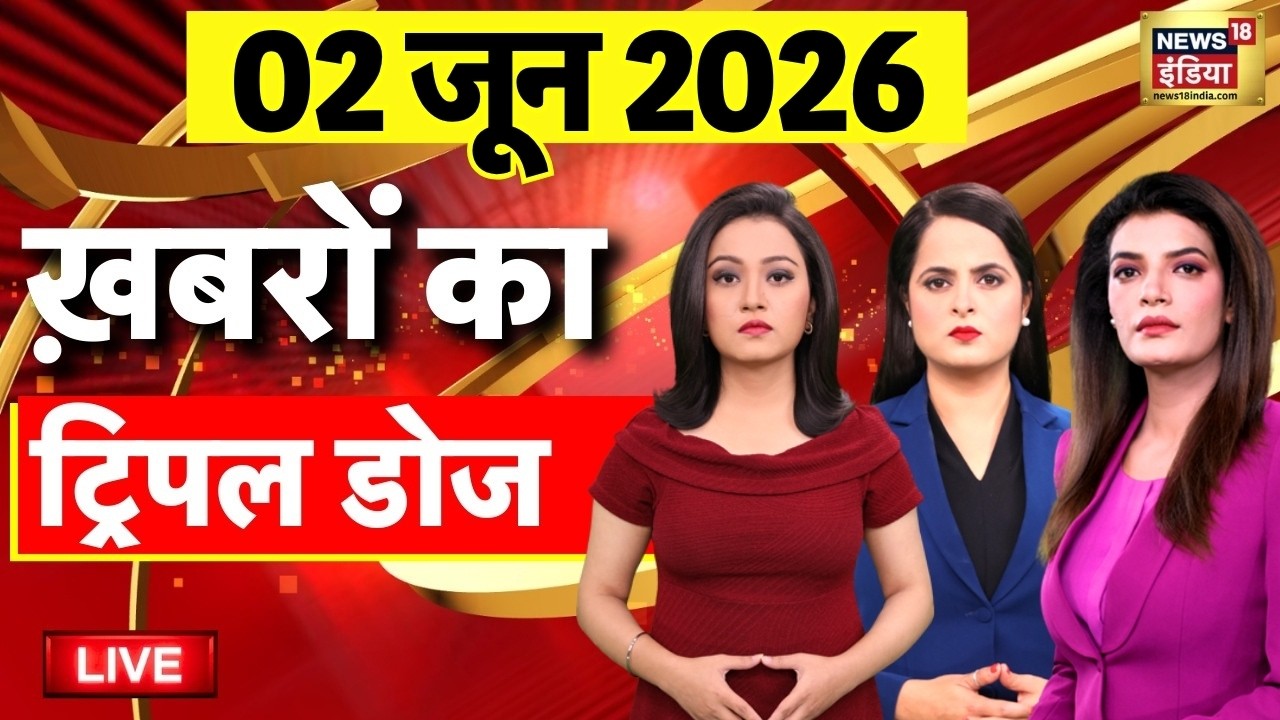 Today's Morning News LIVE: Abhishek Banerjee Attacked | Illegal Bangladeshi | West Bengal Cabinet