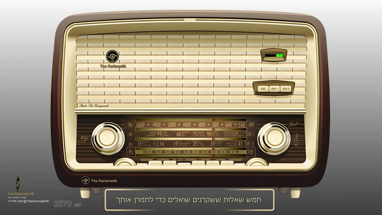 חמש שאלות ששקרנים שואלים כדי לתמרן אותך
