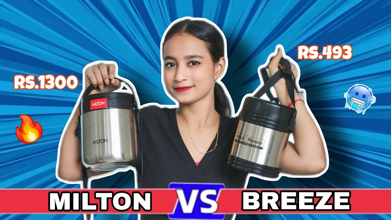 Best Lunch Box for Office🔥 Milton Hot & Cold Tiffin box VS BREEZE Hot & Cold Tiffin box 🥶 DS GALAXY