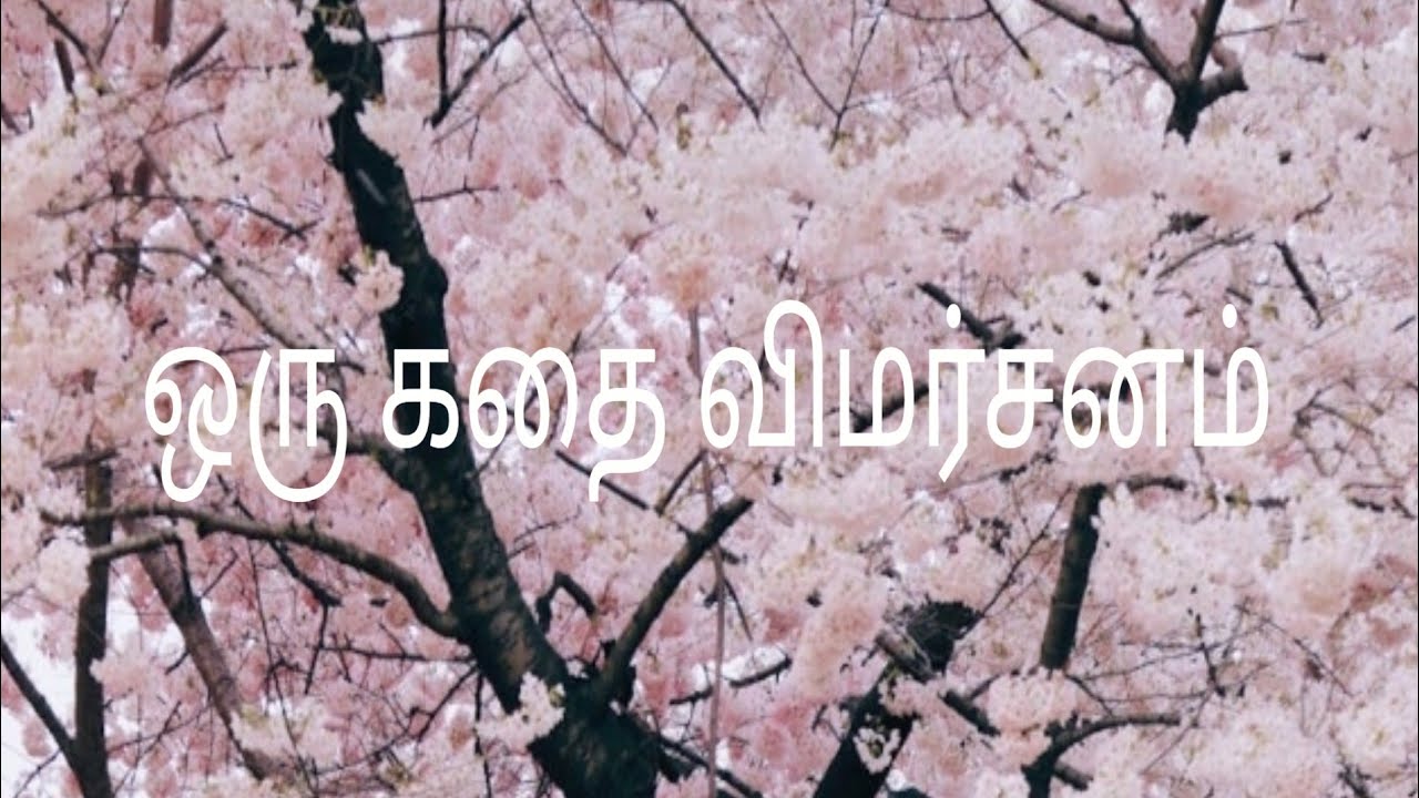 05/02/2026 promo Karthika deepam episode story 