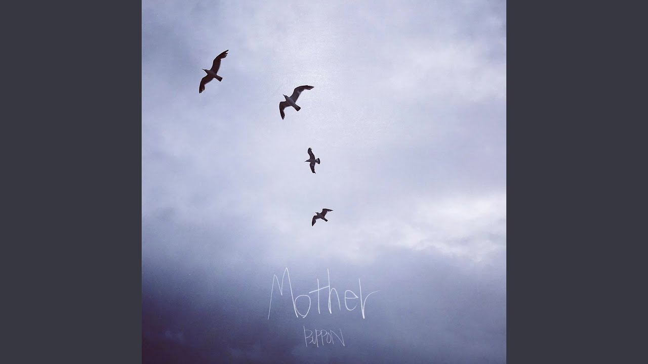 Mother