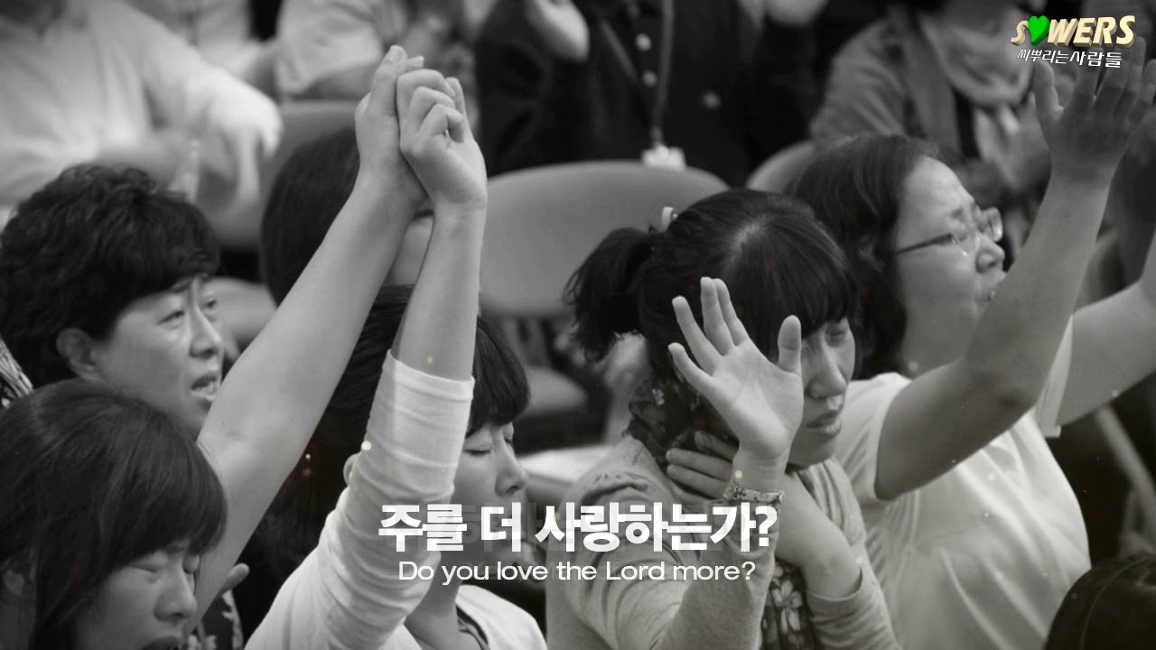 '너, 하나님의 사람아(김종기曲)' - 이희란 집사(워싱턴성광교회) 추천찬양, 복음가수 송순복 찬양드림, You, Man of God