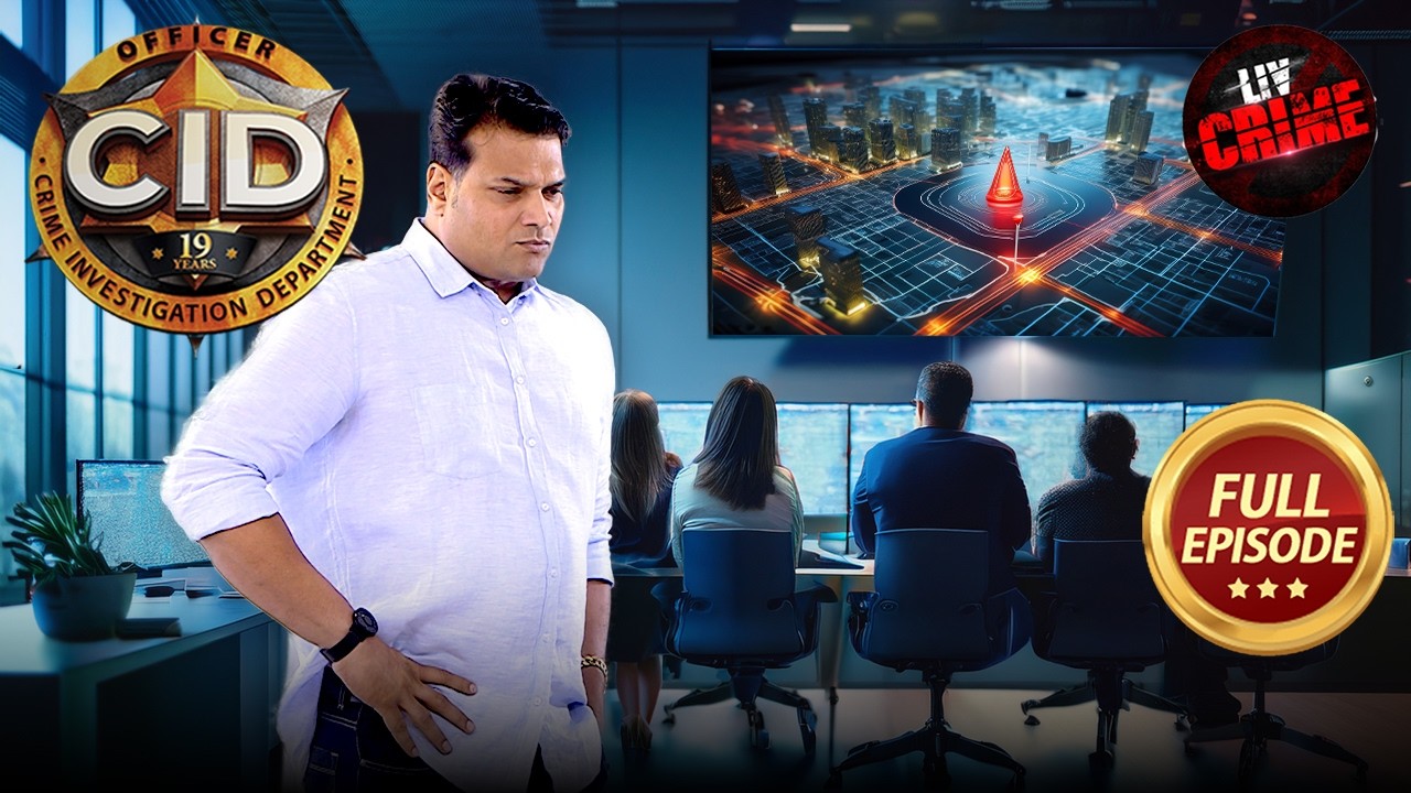 City पर मंडरा रहे खतरे को कैसे टालेगा Daya? | CID | सी.आई.डी. | Latest Episode | 21 Feb 2026