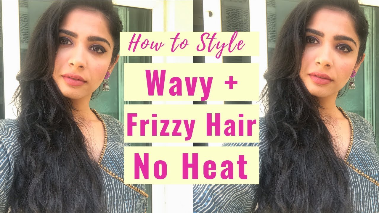 Control wavy frizzy hair | Easy routine