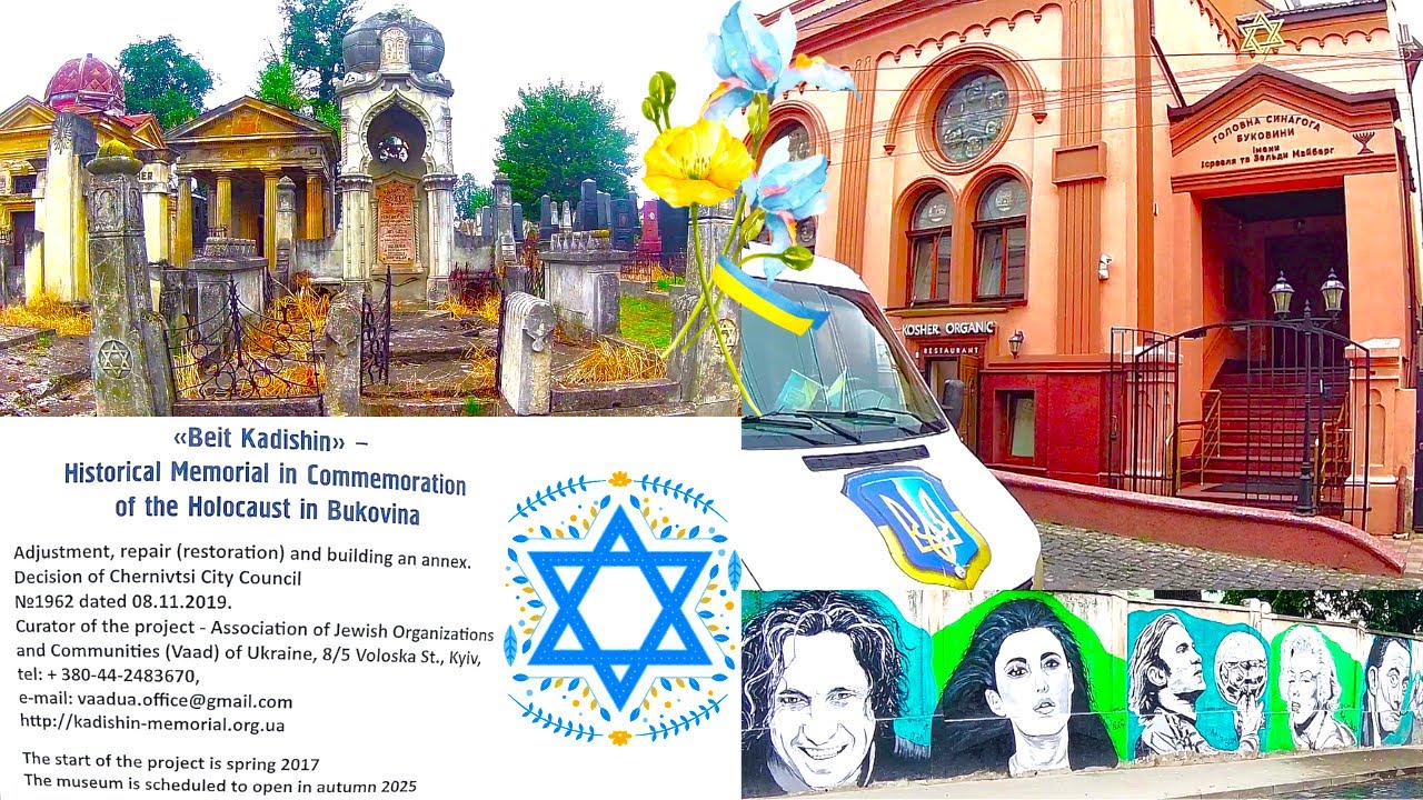 Jewish Chernivtsi. Jødisk Chernivtsi. צ'רנוביץ היהודי. Chernivtsi judeu. Jüdisches Czernowitz.