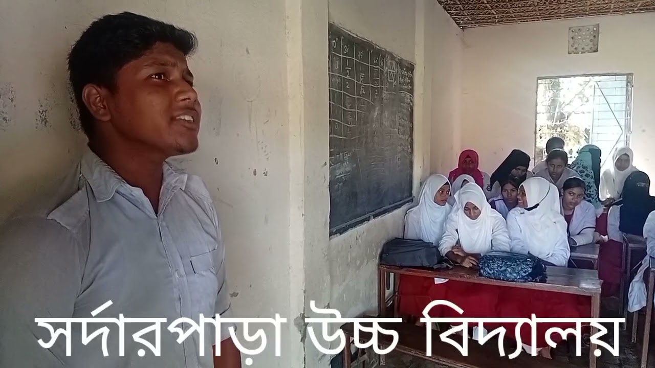 প্রতিভা অন্বেষণ প্রতিযোগিতা ০২-২০২৫