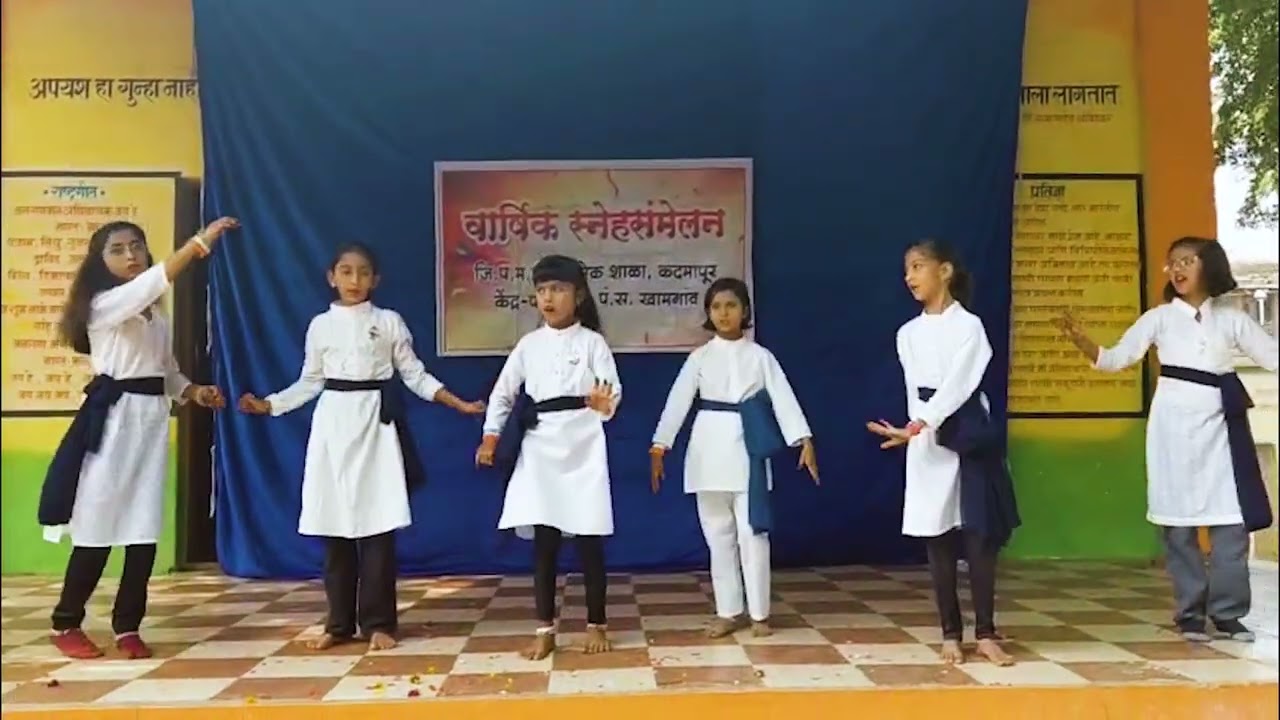नारी शक्ती. जि प शाळा कदमापूर 