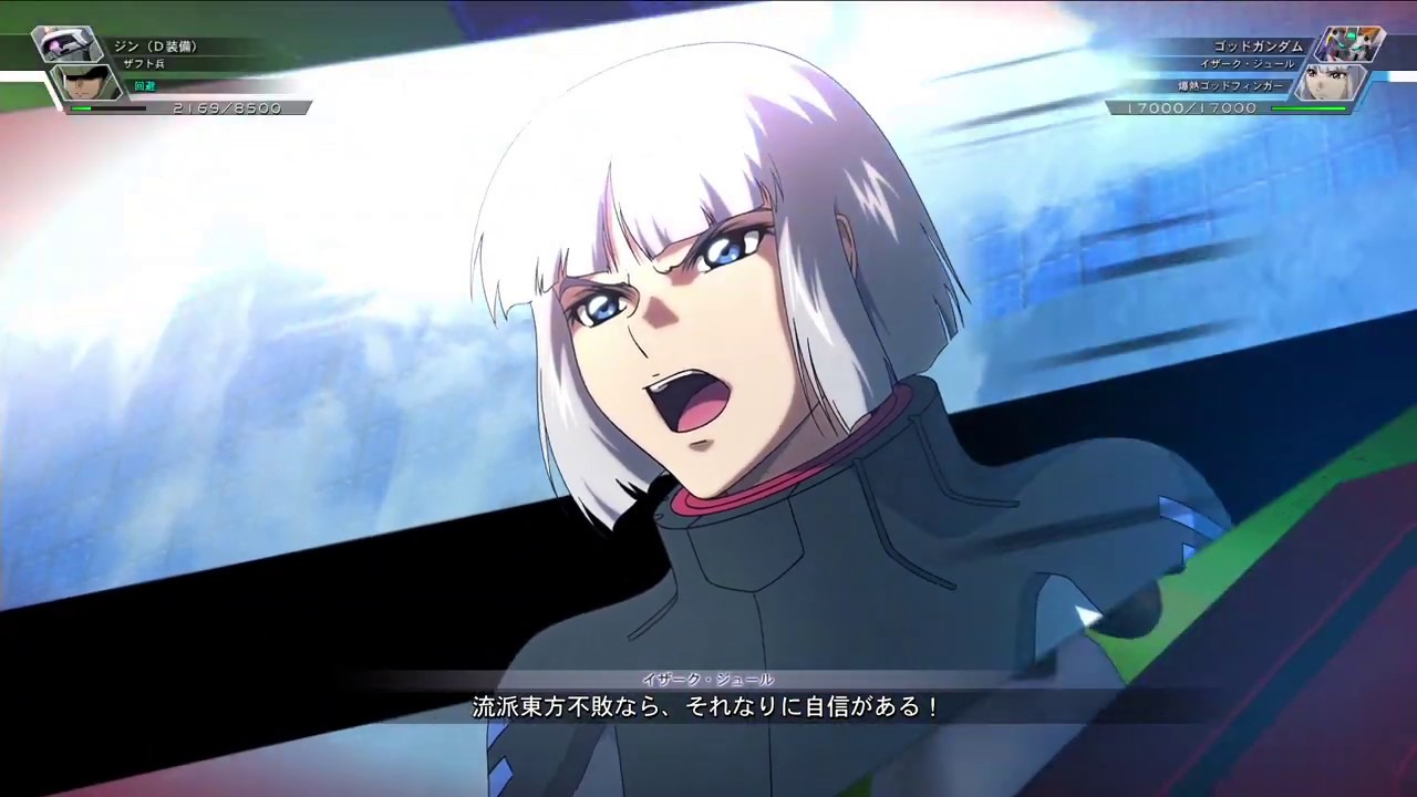 【Gジェネクロスレイズ】ゴッドガンダム   セリフネタ集 part2