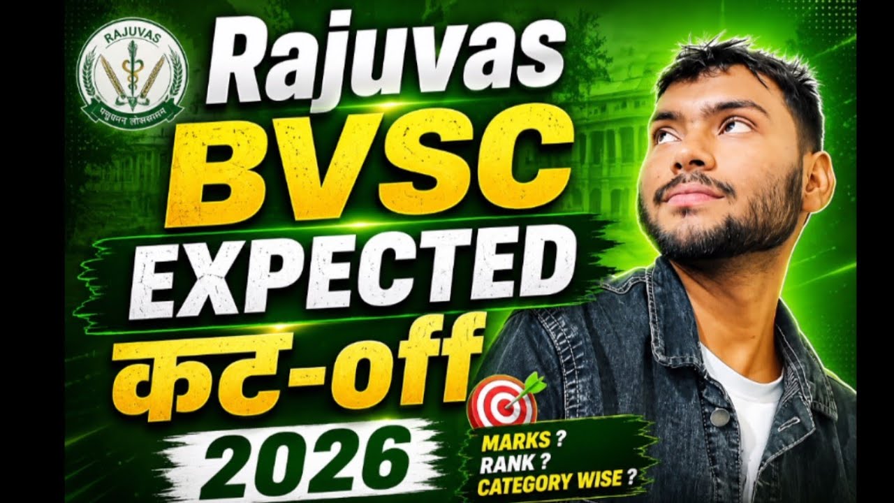 Rajuvas BVSC expected cutoff 2026 🔥 | safe score | admission process|