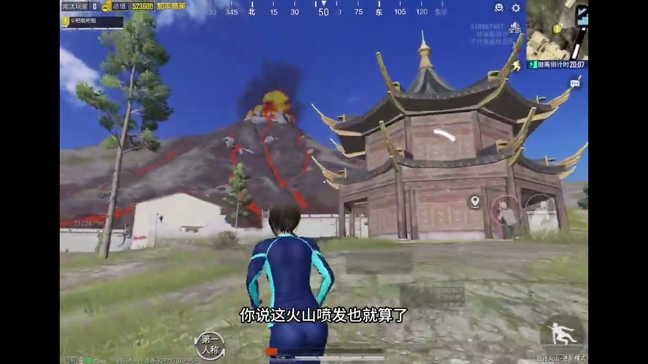 火山地图卧底模式🤩开局白首起家!不进辐射,也能轻松百万撤离！！！@无所畏惧的钢蛋（热白） #和平精英#地铁逃生#和平精英体验服#游戏#和平精英地铁逃生