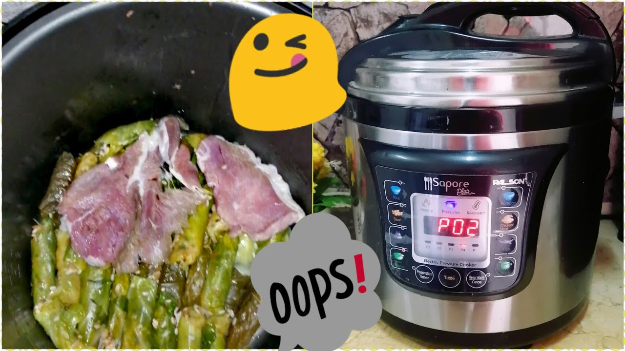 لحم ومحشي بقدر الضغط الكهربائيه بالسون palson pressure cooker 8lوطريقه تشغيلها
