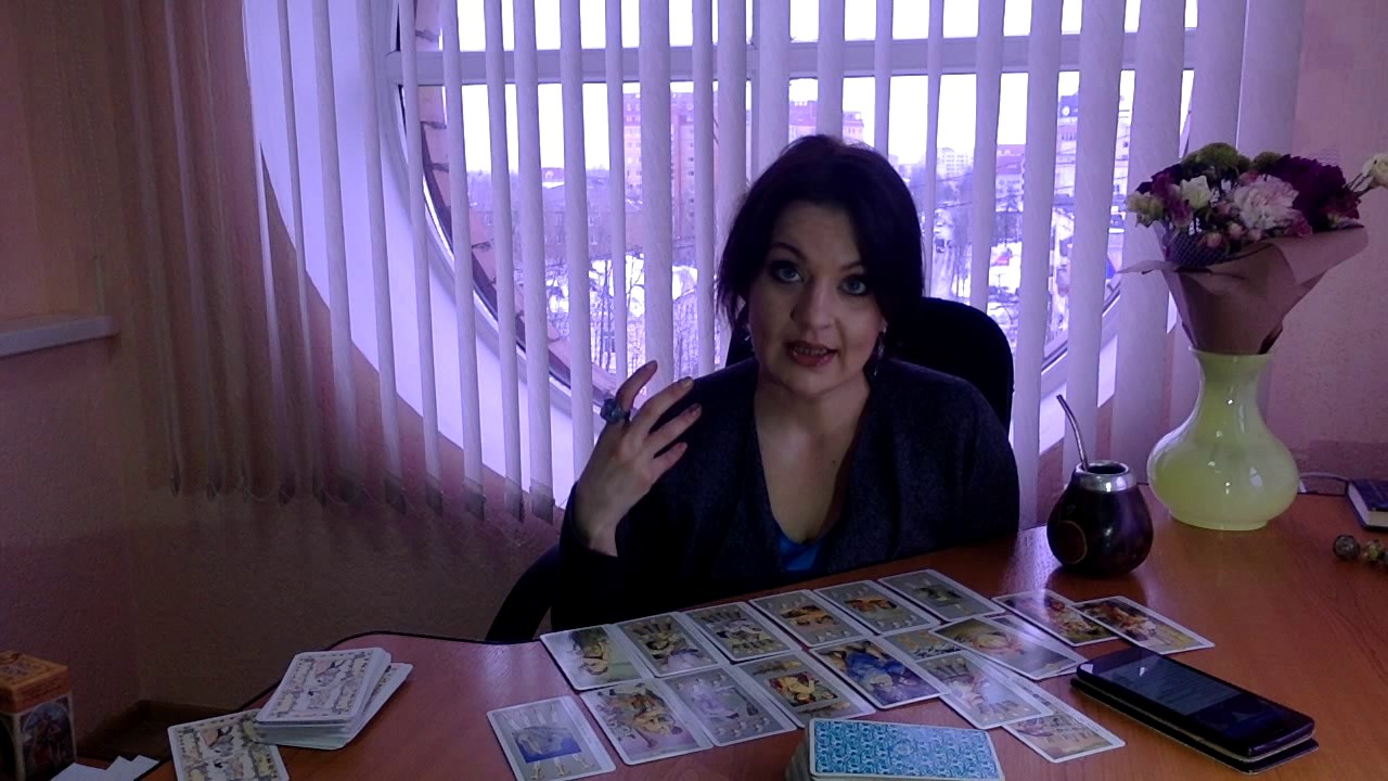 Расклады на Таро. Отношения. Истина сердца. Таролог Анастасия Шучалина. Обучение Таро
