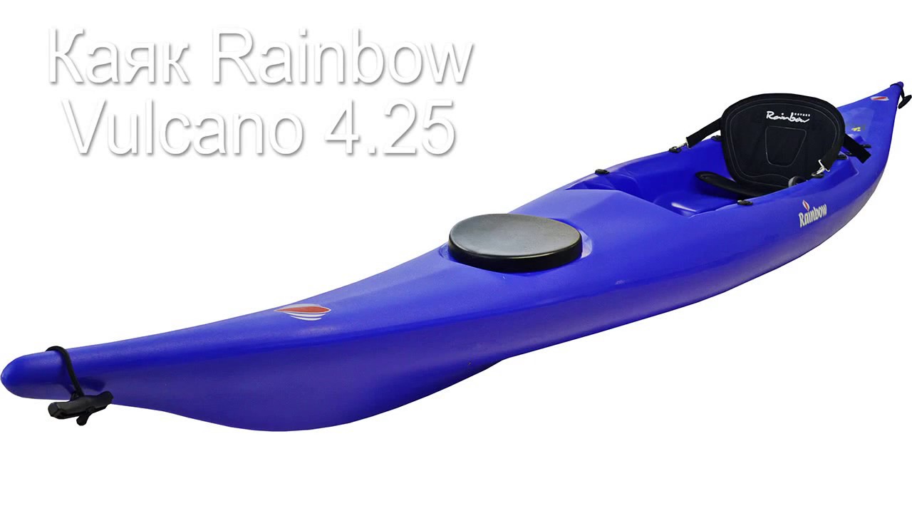 Каяк Rainbow Vulcano 4.25 Expedition