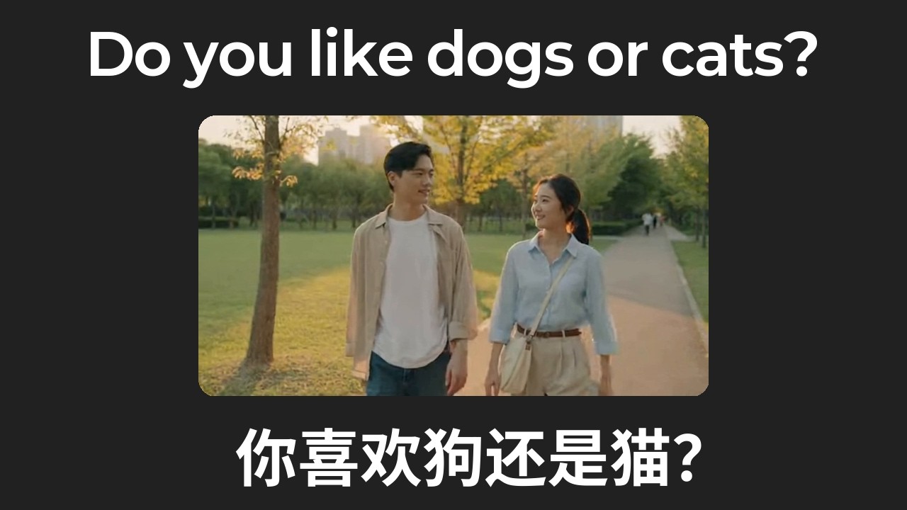 Do You Like Dogs Or Cats? | Speak & Build Chinese (你喜欢狗还是猫？) | Ep.53