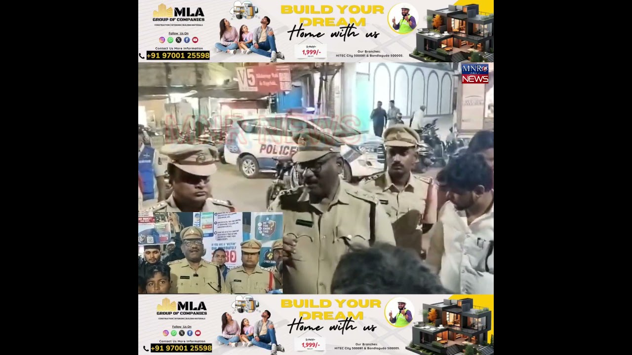 🚨 #Cyber Crime #Awareness #ProgramBy #Shalibanda PS Limit#telangana