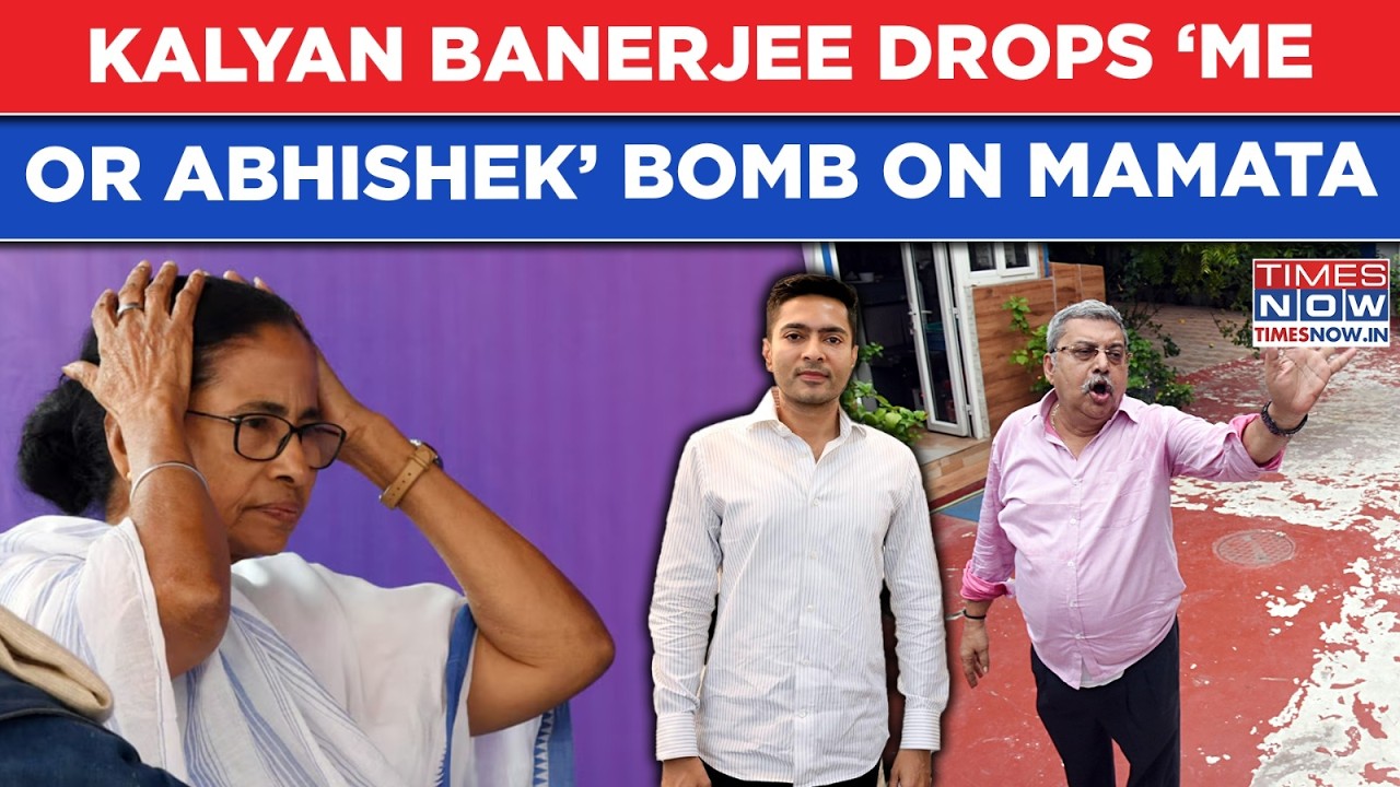 Kalyan Banerjee's 'Abhishek Or Me' Ultimatum: Mamata's TMC Split Final As Bengal 'Rebel Bomb' Drops?
