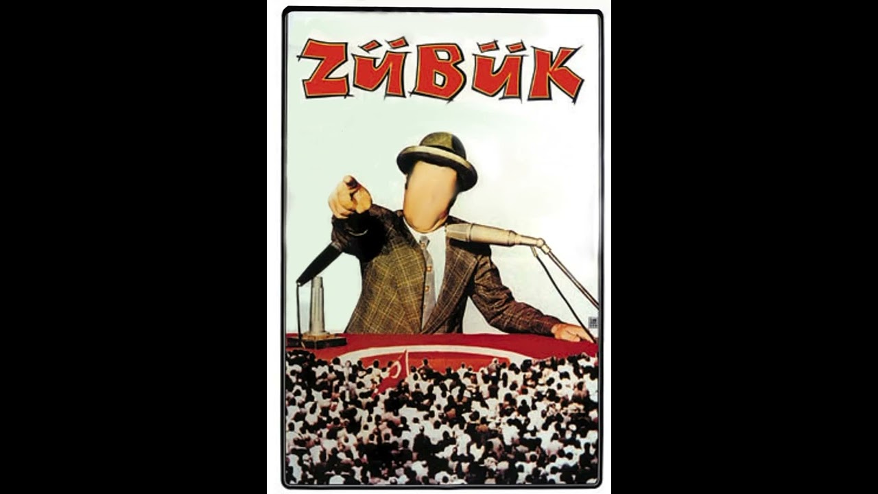 Ali (Evrim) Kartal - Zübük