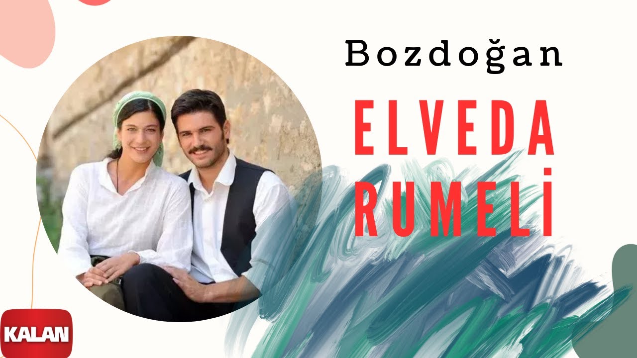 Kemal Sahir Gürel & Hüseyin Yıldız & Erdal Güney - Bozdoğan I Elveda Rumeli © 2008 Kalan Müzik