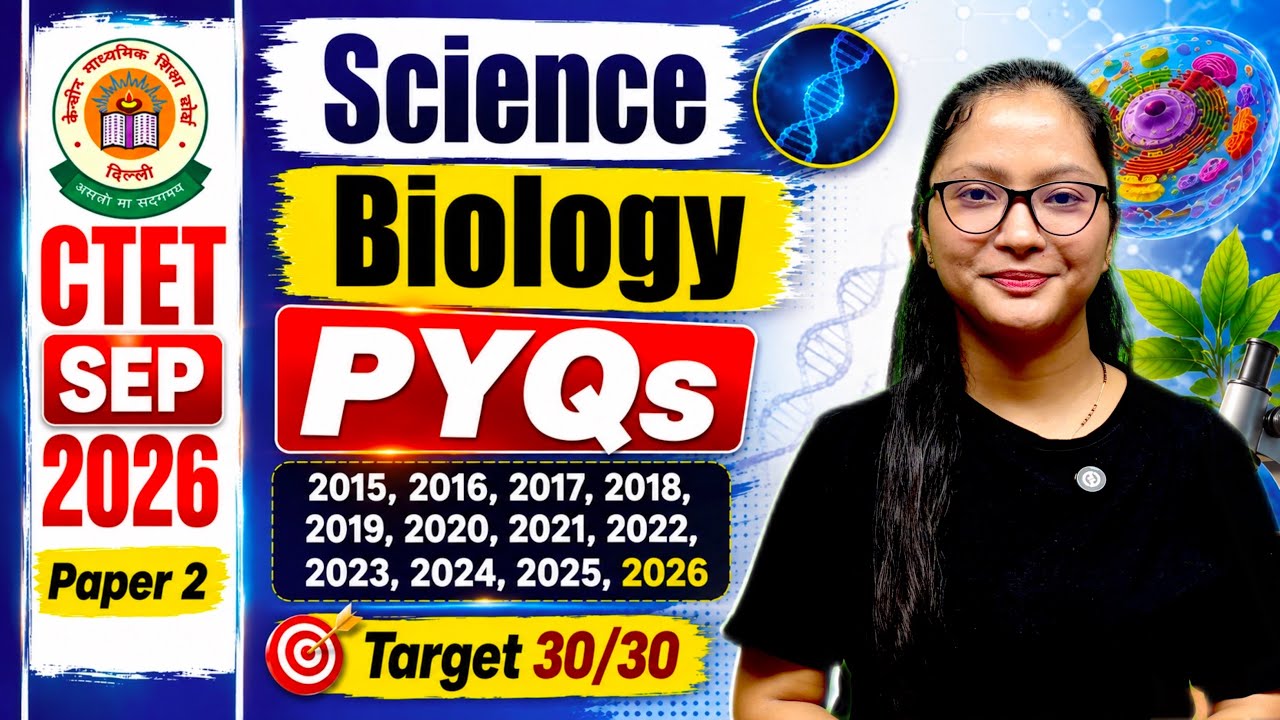 CTET Science Paper 2 Marathon | CTET Science Biology All Previous Years Marathon | CTET 6 SEP 2026 |