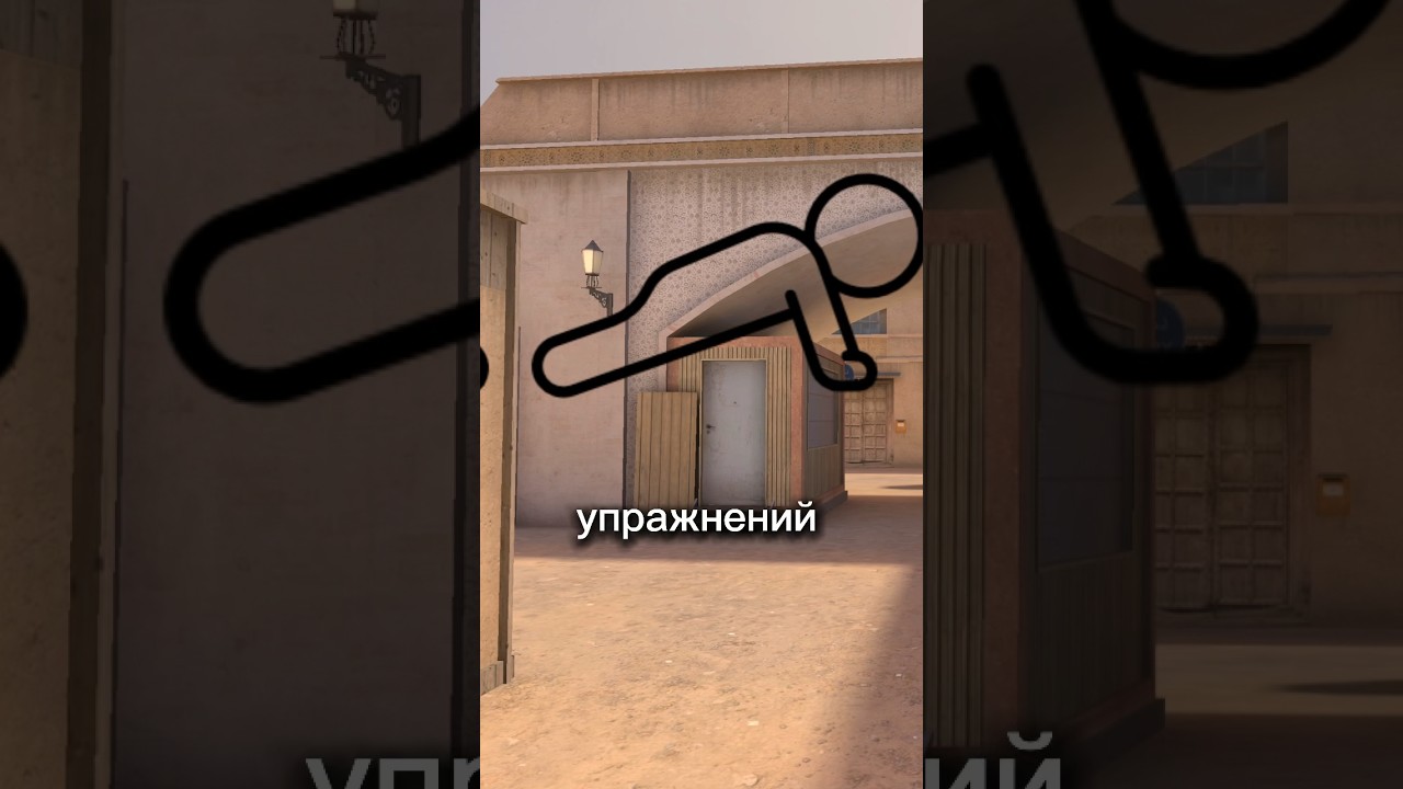 Лучшая тренировка в Standoff 2 // #стандофф2 #standoff2