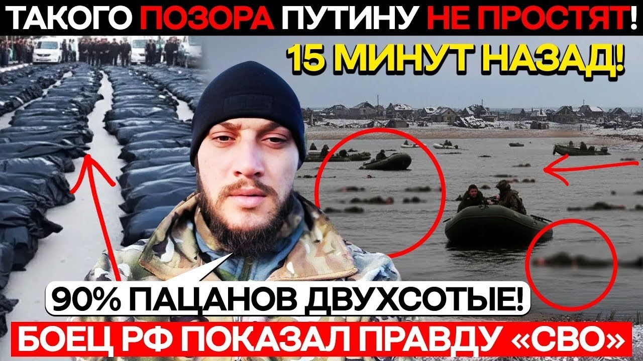ЭТО СНЯЛИ СЕГОДНЯ СОЛДАТЫ РФ! СРОЧНО СМОТРИТЕ ЧТО ПРОИСХОДИТ НА ФРОНТЕ!