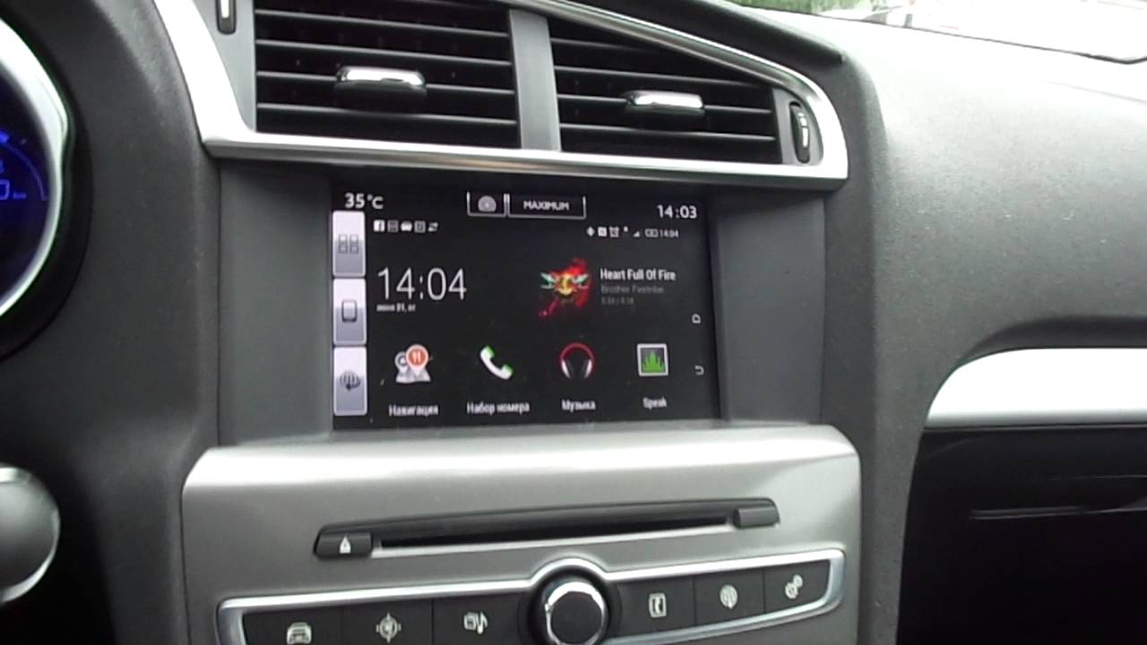 Подключение Mirror Link на автомобиле Citroen C4 Sedan.