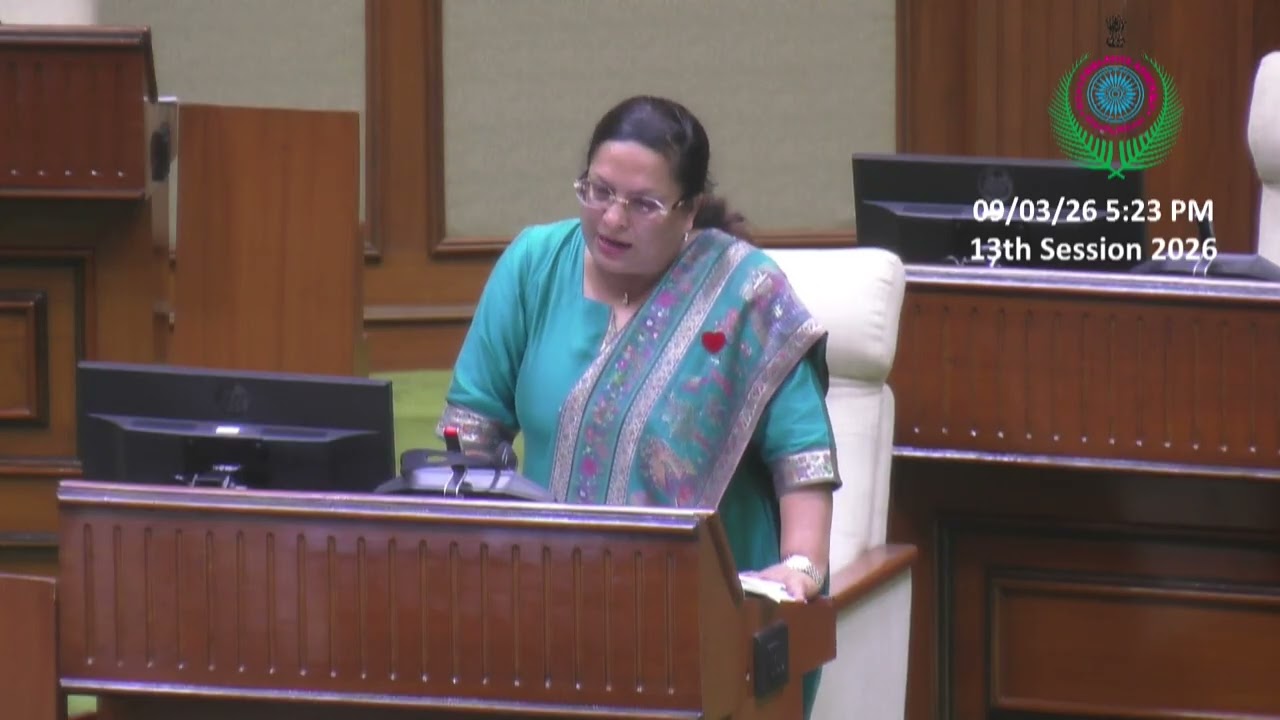 Goan Reporter:: Mla Delilah Lobo Speaks on CM Budget Speech in Assembly