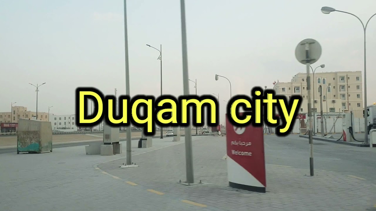 Duqam city Muscat oman|Duqam village