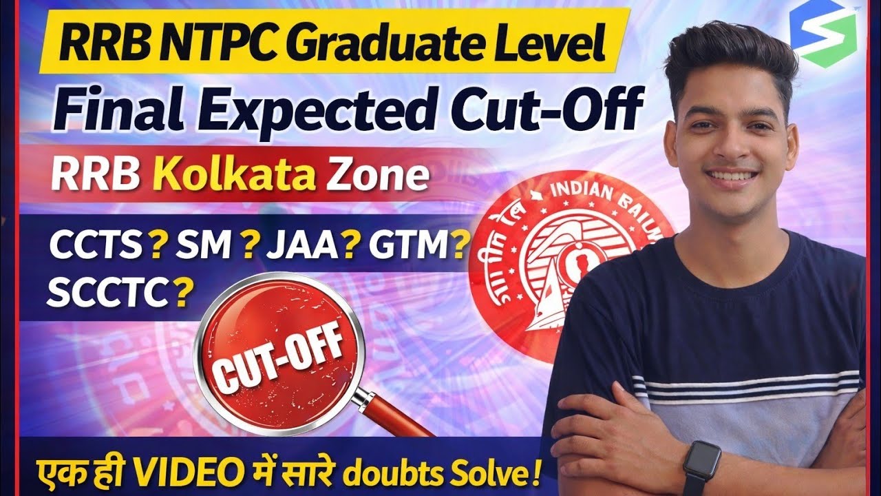 RRB NTPC Graduate Level 