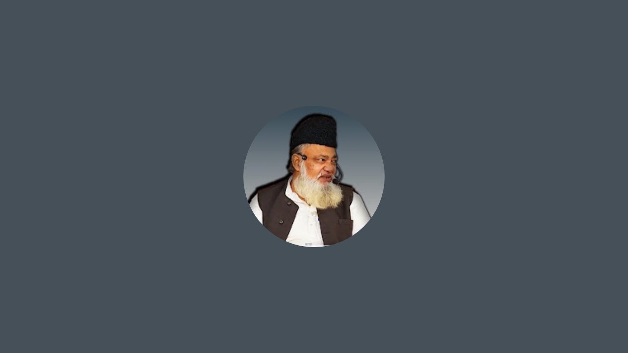 Tafseer Surah Maryam | Maulana Mustafa Mazaheri Sahab