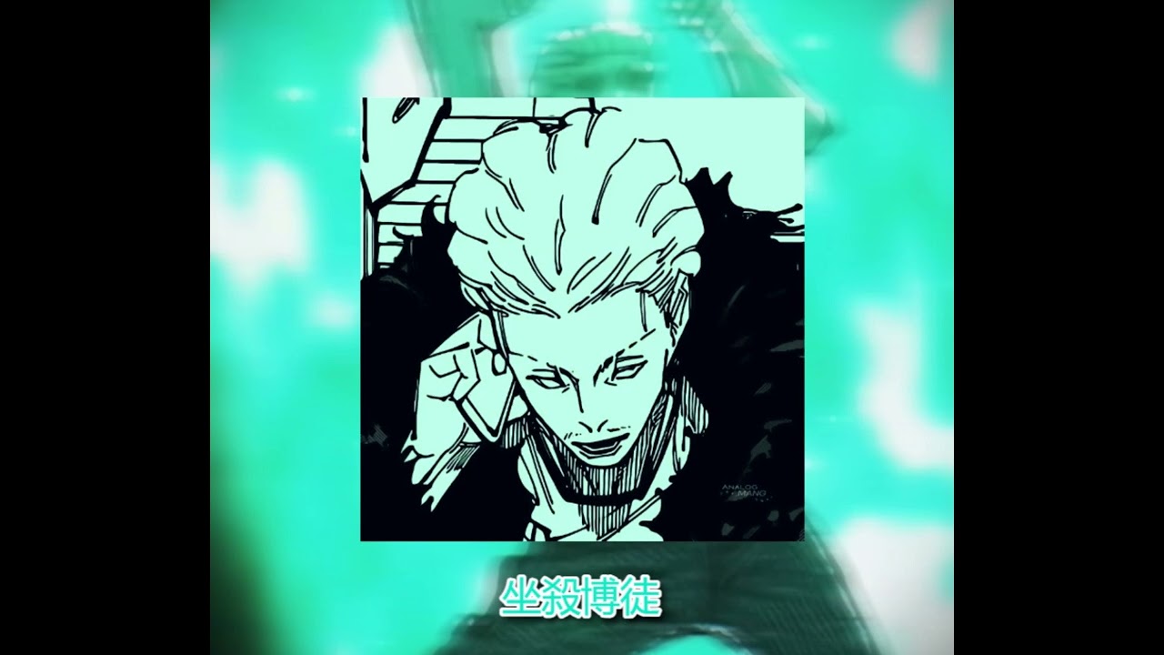 TUCA DONKA ( SUPER SLOWED + REVERB )